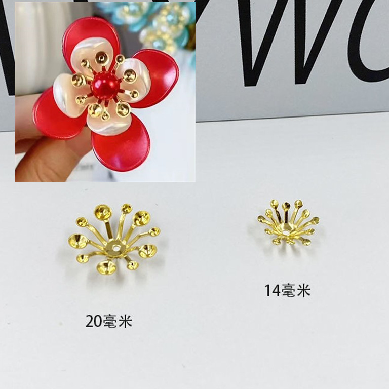 玉兰花花束制作紫荆花金色花芯DIY金属饰品配件手工串珠材料