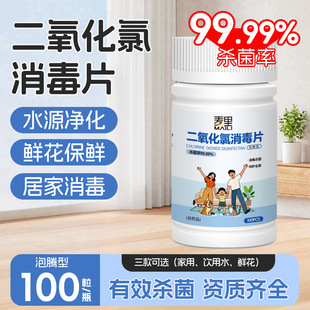 ������������Ƭ���ˮ�������vƬ�Ҿ�һ���ԃ�ˮƬ������ϴ�坍Ƭ