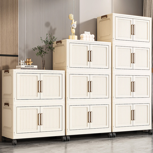 40--80cm Wide Folding Storage Cabinet Household Multi-layer Shelf Plastic Snack Cabinet Baby Children Toy Storage Cabinet