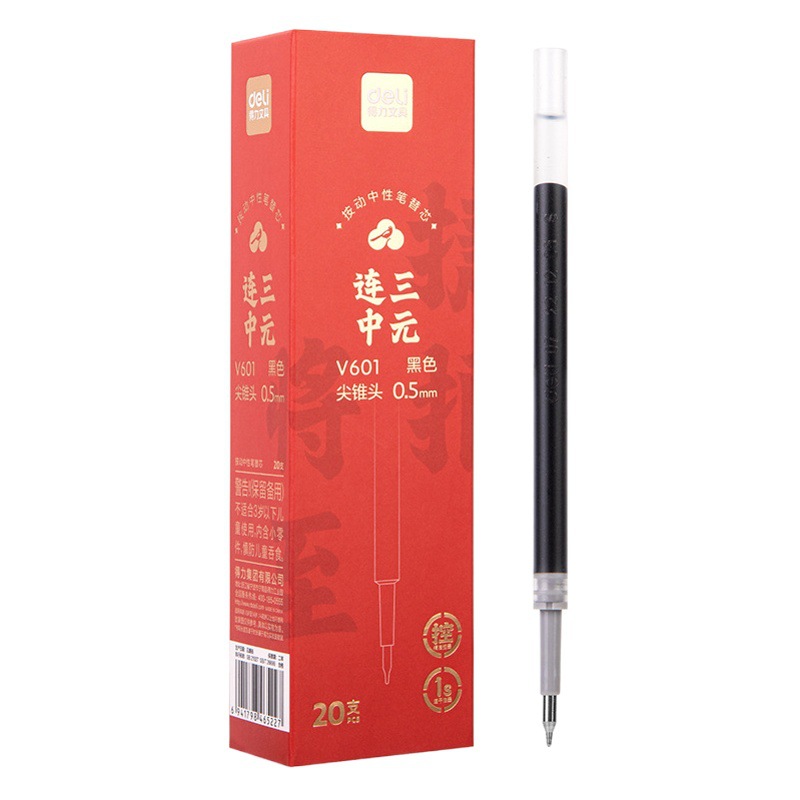 Deli Retractable Pen Refills for Exams, Student Use, 0.5mm Black Ink Pen, Carbon Ink Refills