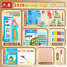 ���꼉���W�̾����bȫ�ԌW��Ӌ��Ӌ������ҕ�D�^����Ԏ׺���ʾ��