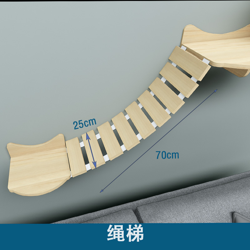 無垢材猫クライミングフレーム、猫の巣、一体型キャットツリー、小型壁掛け猫クライミングフレーム、スペースを占有しない、宇宙カプセル猫の巣、壁掛けタイプ|undefined