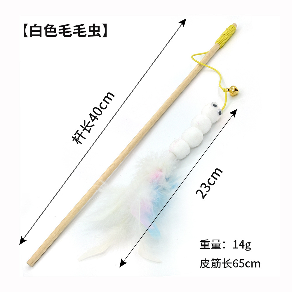 Oruga blanca Poste de madera