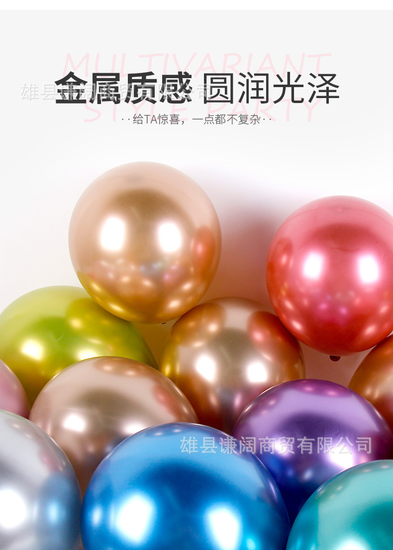 详情_05.jpg