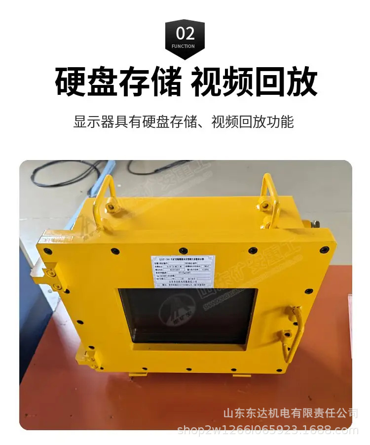 硬盘录像机 (4).jpg