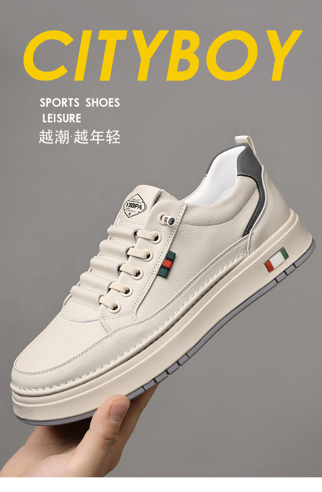 Giày da nam cổ thấp đế bằng, sneaker da bò mũi tròn phối dây thun, đế mềm thoáng khí — PZ7775 Màu nâu, PZ7775 màu be, PZ7775 màu trắng, PZ7775 màu đen chi tiết 9