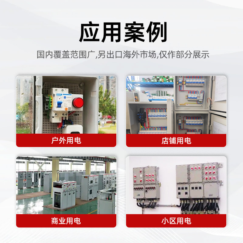 塑料明装配电接线盒户外防水ABS电表箱充电桩带锁门搭扣配电箱|undefined
