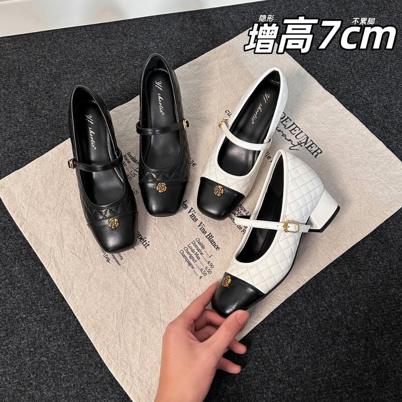 7cm Height Increase~ French-Style Chanel-Inspired Quilted Mary Jane Shoes, 2026 Spring New Color-Blocked Single-Strap High Heels 7cm Height Increase~ French-Style Chanel-Inspired Quilted Mary Jane Shoes, 2026 Spring New Color-Blocked Single-Strap High Heels