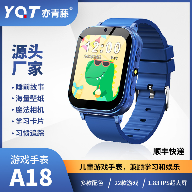 Cross-Border Smart Watch, Foreign Trade Children's Game Watch, Primary School Students' Various Educational Games, Music Learning Phone Watches