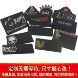 Spot Internet Celebrithy Shop Shop Coffee Shop сотрудники ресторана могут стереть блэкборд Бэндж Рукописный бренд марки DIY