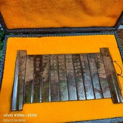 生放送で供給しています。古風な工芸品を作っています。玉の彫刻をしています。