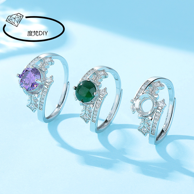 奢华时尚镀白金色铜女戒指空托diy手工镶嵌翡翠华子钻仿925银戒托