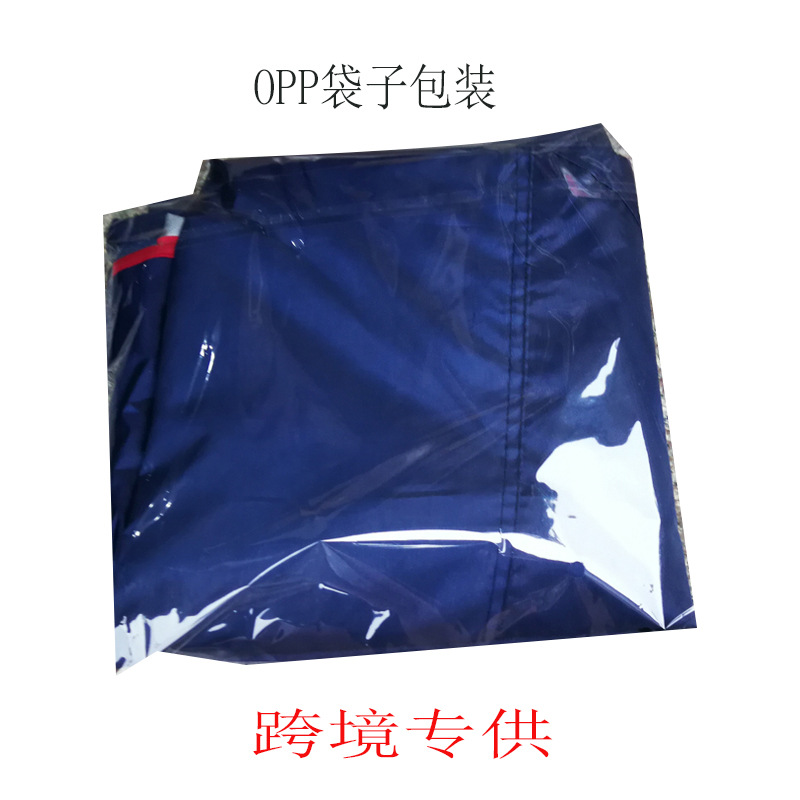 Car Tarpaulin Replacement Dingku Car Roof Parasol Sunshade Cloth Replacement New Sun Protection and Rainproof Car Cover Cloth