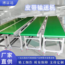 �w�C̨��ˮ���M�b���a���X�Ͳ��b��LͲ�������Ч������ˮ�����l