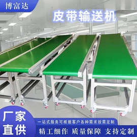 工作台;其他防静电;电子产品制造