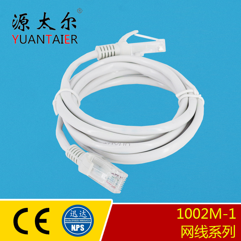 1002M-1 ������Ʒ���� ��������������� �������� ����1.5m�ɶ�