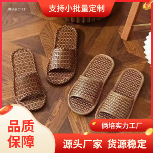 �ļ��ٲݾ�������Ь�p��ƽ�����ҾӼ���H��Ů͸���ϯ�񾎛���Ь