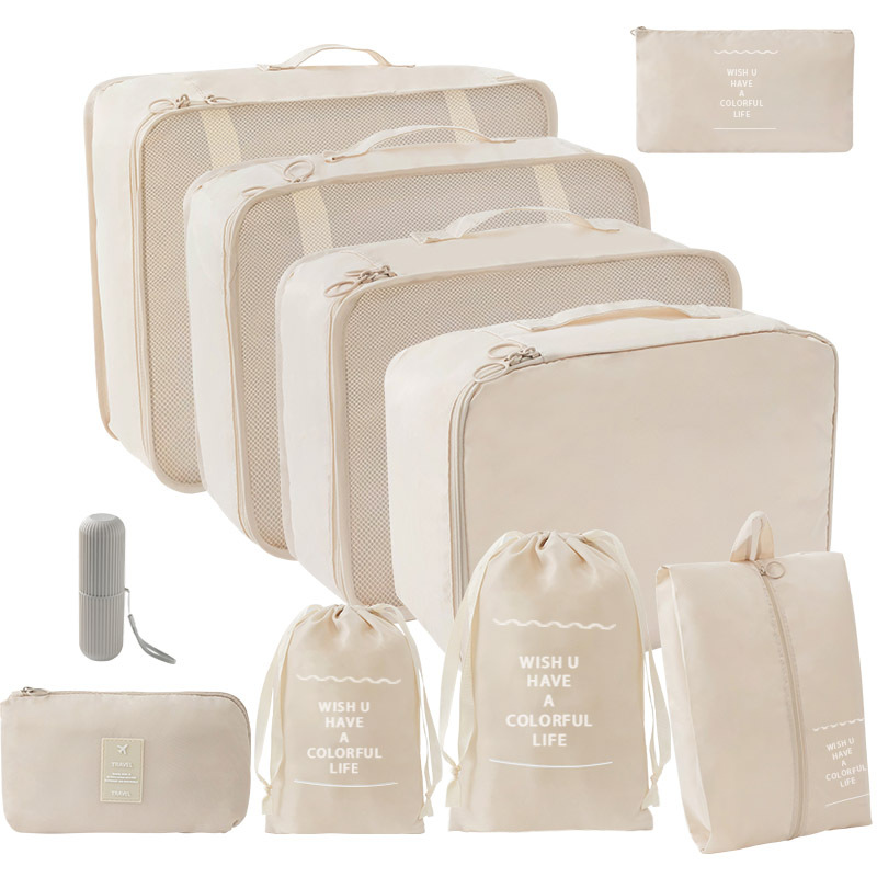 10 장 세트 [7 장 세트 + 소묶음 포켓 + 디지털 가방 + 워시 컵] 베이지