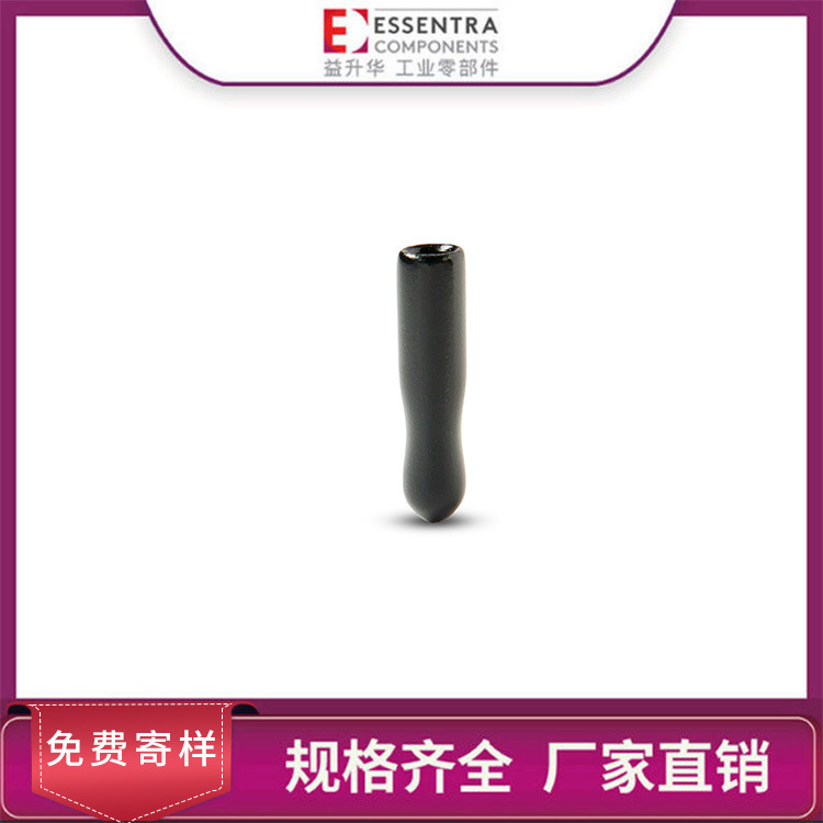 ESSENTRA益升华 黑色PVC柔性盖塞子盖子 SR 1066带拉柄的柔性盖