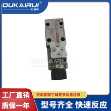 ATOS����˹늴��ySDHE-0630/2 10S SDHE-0631/2 10S SDHE-0632/2