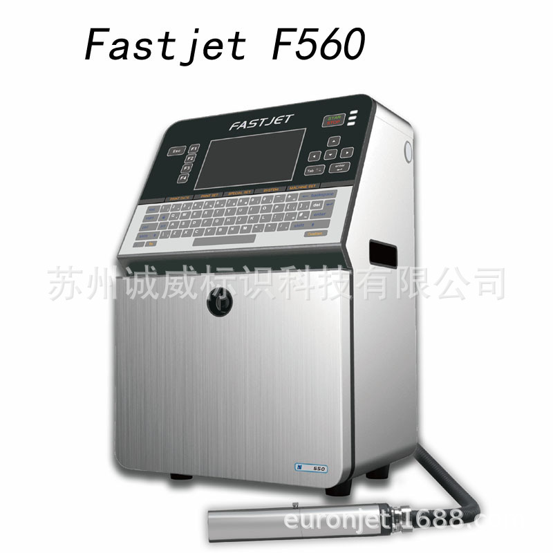 华炙Fastjet-F560小字符喷码机医疗器械纸试剂检测卡批号二维码打