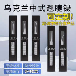 ��ʽ�N��臸߶�ȡ�_���޽ӽ�ë��Ӟ����m���ގ��ٽ�ë�A
