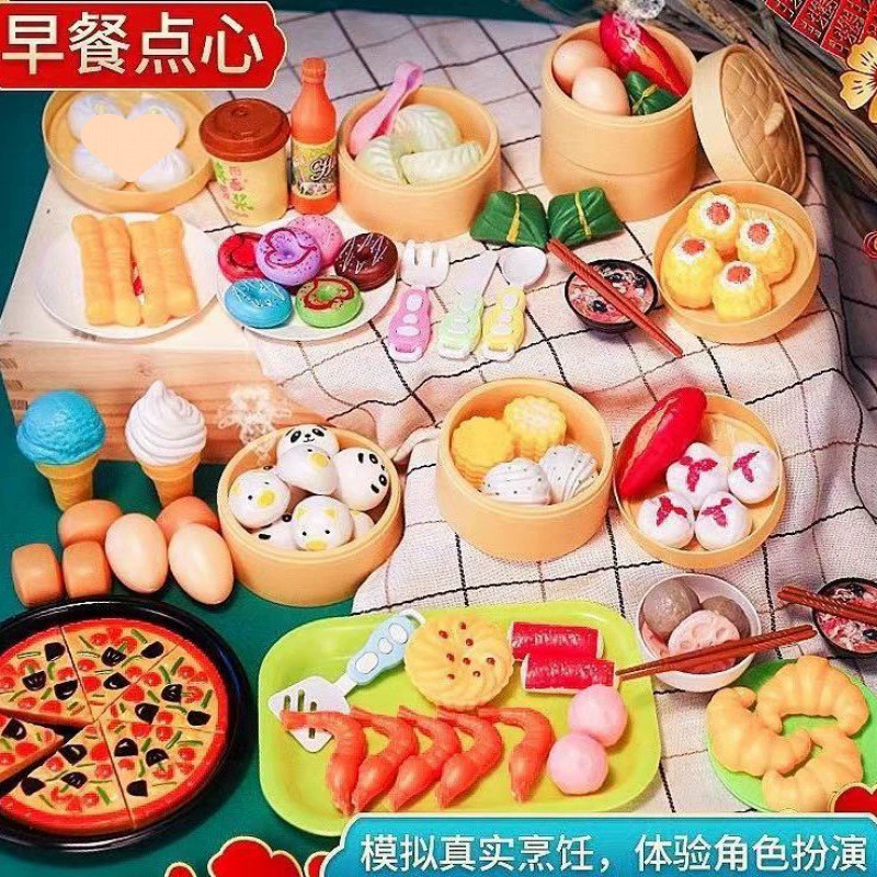 Семейная детская игрушка, набор для мальчиков и девочек