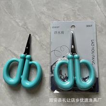 �����R���� ��~��ˮ������X�������b�~���UƤ�������Ʒ