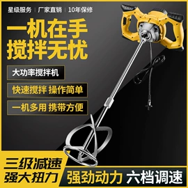 其他匠作工具;电动工具配件;其他量具