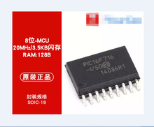 new XC3S200-5FTG256C original FasNbM