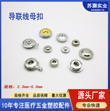 4.0�t��늘Oĸ�� ECG�������� �����������