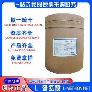 �A�L-������ʳ�ð�����25kg/Ͱ�V�|�F؛���lʳƷ��L-������