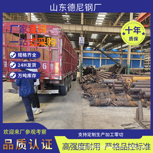 12Cr5Mo �o�p䓹ܿ���ʯ�͹� UT �o�p̽�����|���Rȫ��՟o�n