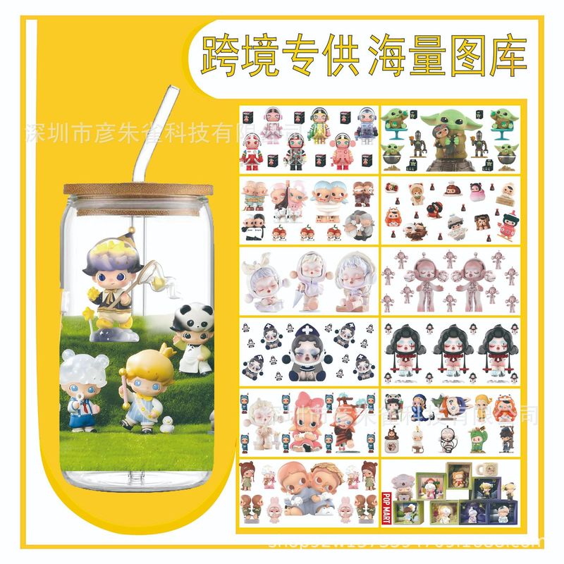 ゾンビ熊ハミKUMAアニメ16ozカップシールAB覇膜UV DTF透明カップシール|undefined