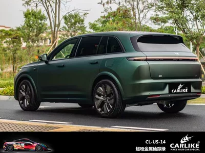 Film Matte AMG Mountain Grey Full Automotive Film - 15217-m-super-dummy-metal-wizard-of-oz-green