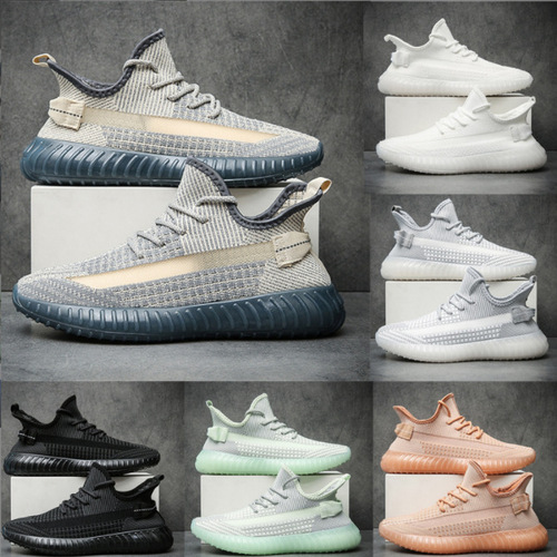 Men's coconut shoes wholesale men's and women's same style fly woven sports shoes autumn popular breathable casual couple shoes uppers