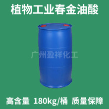 RҬ ӡᴺֲ 750߼ 99ʮ̼ϩპ|