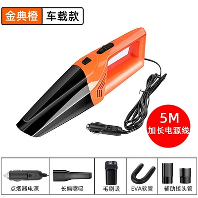 Tozsoranlar for Home Use, Large Suction - 2581-vacuum-cleaner-wired-orange