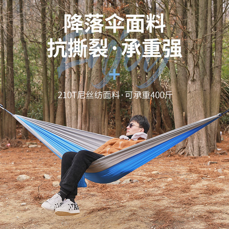 Hamaca al por mayor solo doble anti-Flip Camping School Park ocio paraguas tela columpio cuna al aire libre