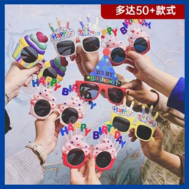 派对眼镜;蜡烛;太阳镜