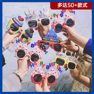 �������RС�t��ͬ��W�t������Ճ�ͯ�Ɍ��b�Ʒ�����������R���l