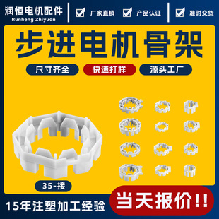 �]�h���M�ŷ�늙C���b�^���Ǽ��D��20 35 60����֧�ܾ���늙C��Ȧ