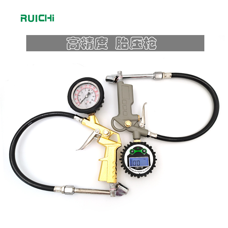 电子数显带背光可换单位带加长杆轮胎充气胎压计油浸式指针胎压枪