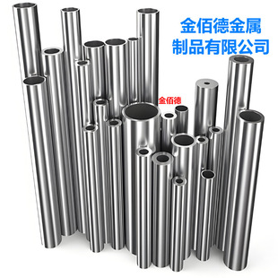 Ӳ�t���S�ӹ���U����僽j��܉Ӳ�S��40cr���L�{�|ֱ������r��