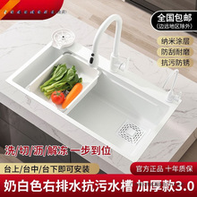 ��ɫ�{��ˮ���304���P䓏N���ֹ�ϴ����̨����Ƕ��ʽϴ���