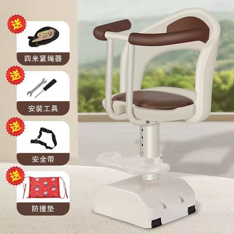 Xin аккумулятор автомобиль детское амортизируемое сиденье производитель педали электромобиль переднее детское сиденье Яди Эмма