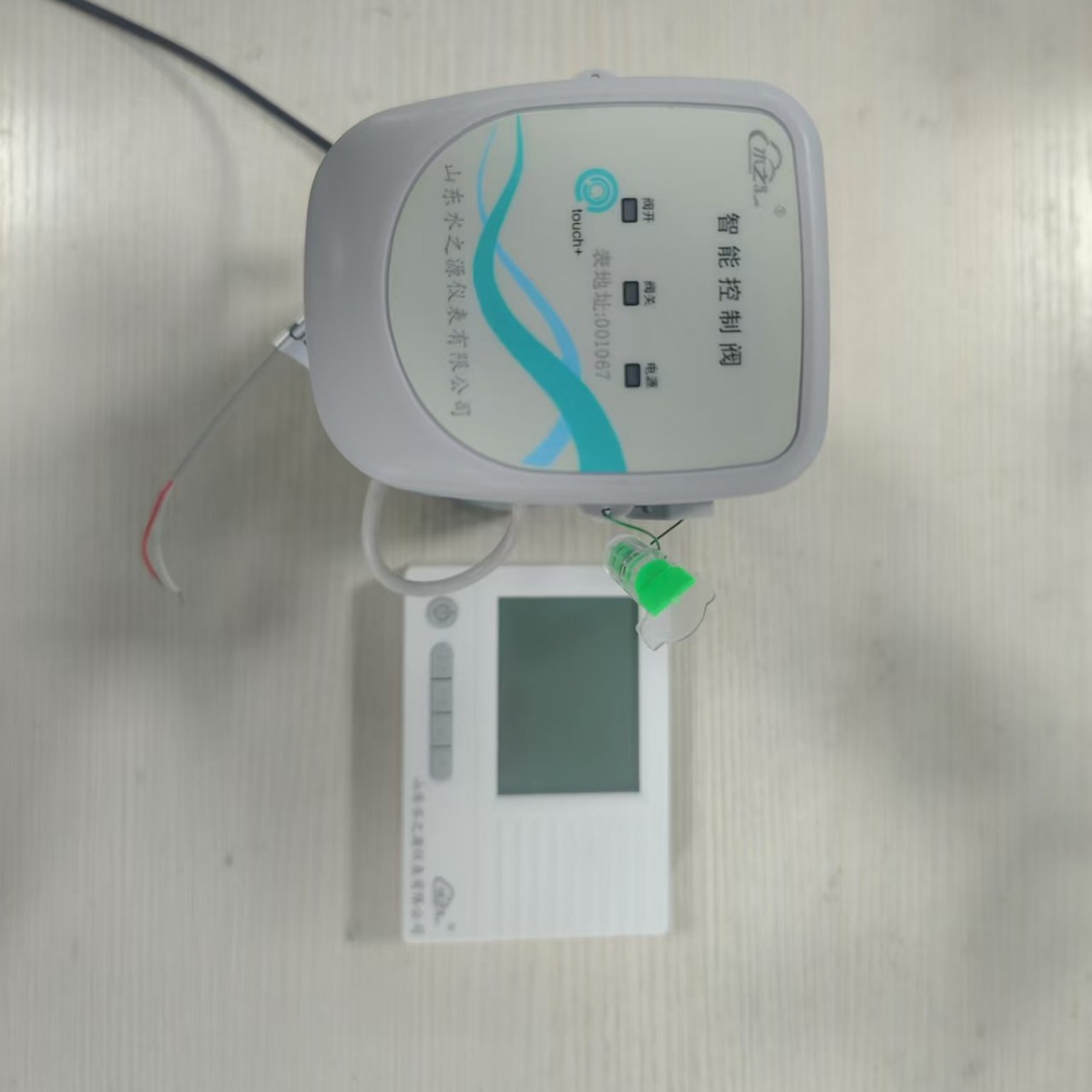 供暖温度调节阀 热量调节阀