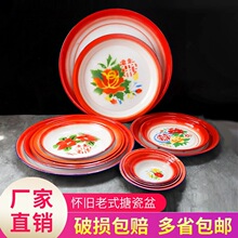 ��ʽ���f�´ɲ�P���о���偱P�P�����C���f�͹���ɫ�˴���]���l