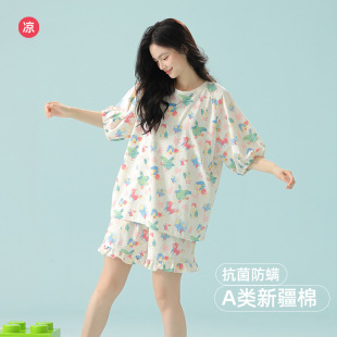������7A���� ��A��ļ�˯��Ů���޶��������ɐ����bŮʿ�Ҿӷ�