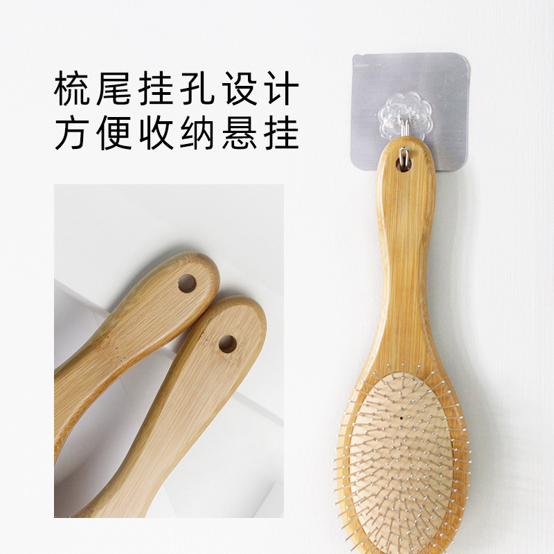 厂家现货钢针气囊梳头部按摩经络气垫梳楠竹钢齿美发造型实木梳子|undefined